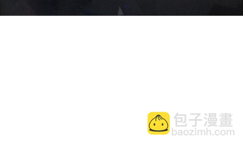 《阴间贷》第68话 这种事要两情相悦 第3页
