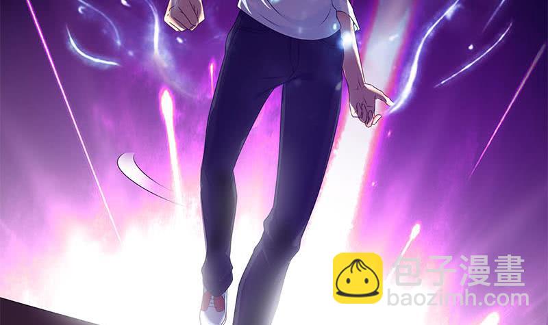 《阴间贷》第68话 这种事要两情相悦 第45页