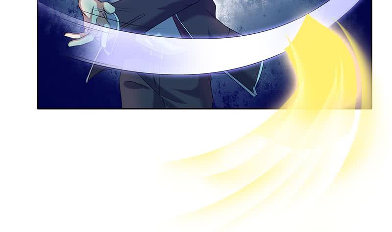 《阴间贷》第65话 杜有朋你飘了 第17页