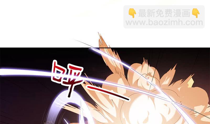《阴间贷》第65话 杜有朋你飘了 第18页