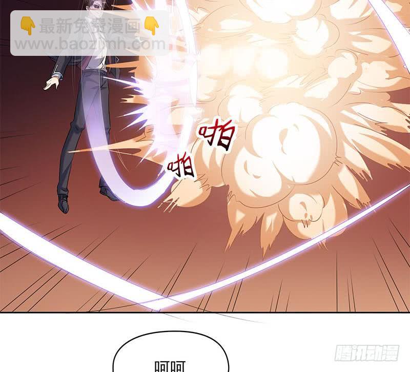 《阴间贷》第65话 杜有朋你飘了 第19页