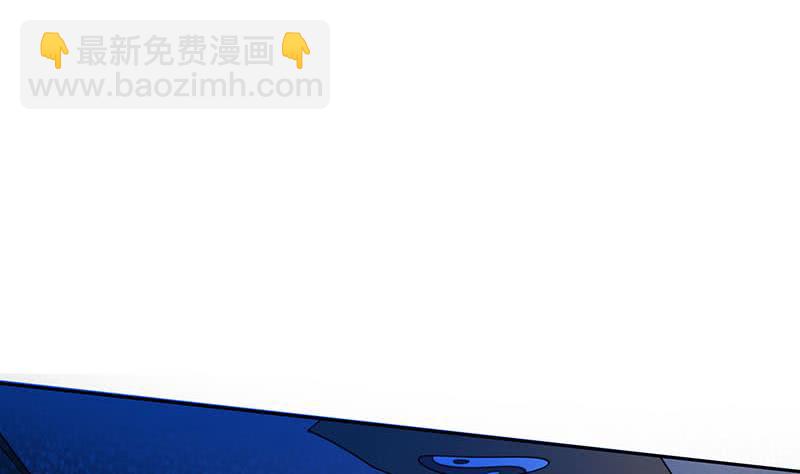 《阴间贷》第65话 杜有朋你飘了 第35页