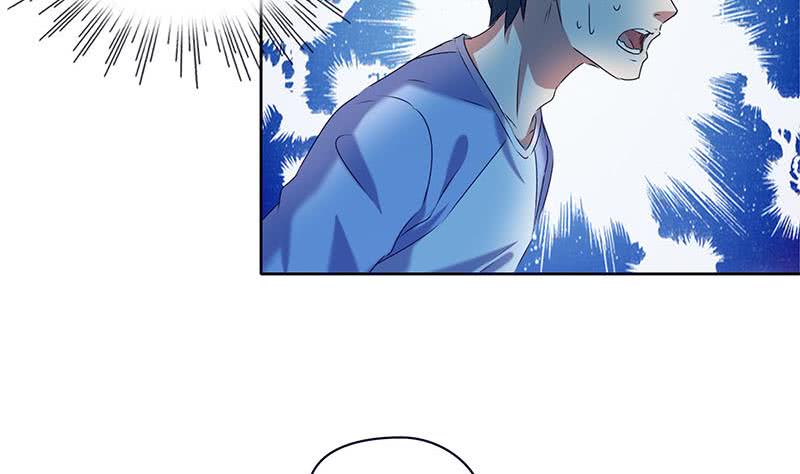 《阴间贷》第65话 杜有朋你飘了 第44页