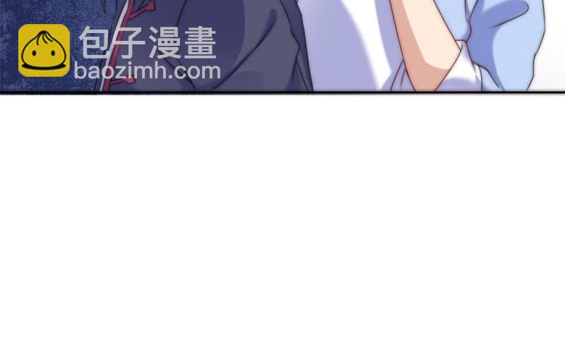 《阴间贷》第71话 她家有的是钱 第18页
