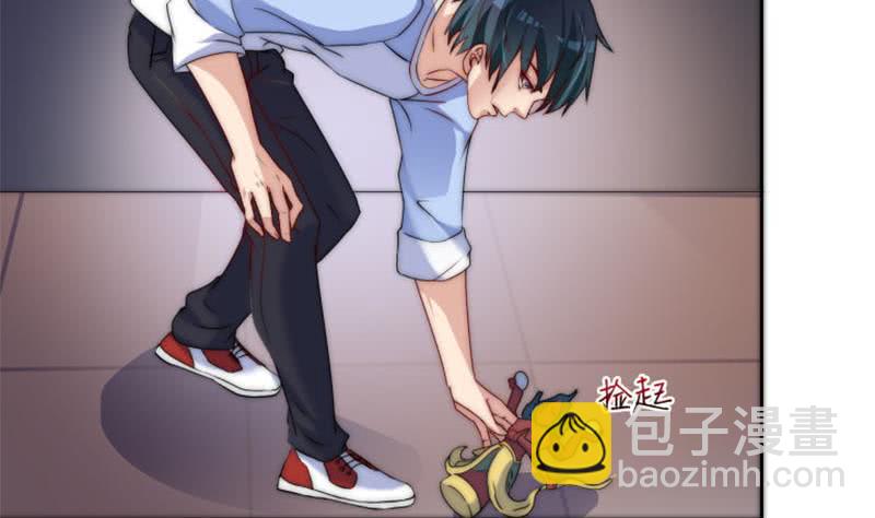 《阴间贷》第71话 她家有的是钱 第35页