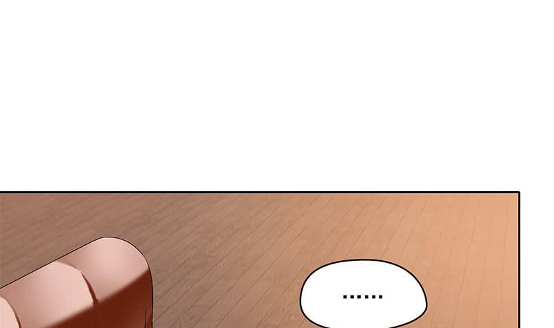 《阴间贷》第70话 不动明王印的传承 第37页