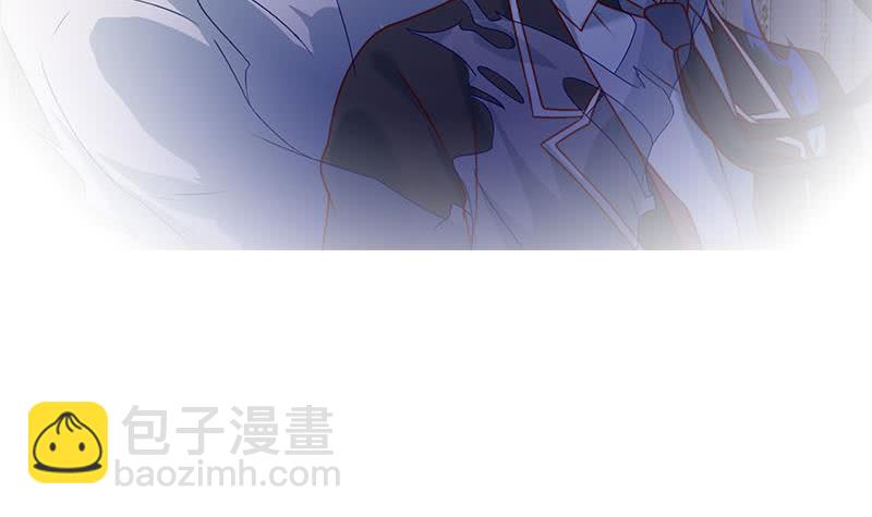 《阴间贷》第70话 不动明王印的传承 第45页