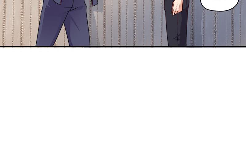 《阴间贷》第70话 不动明王印的传承 第7页