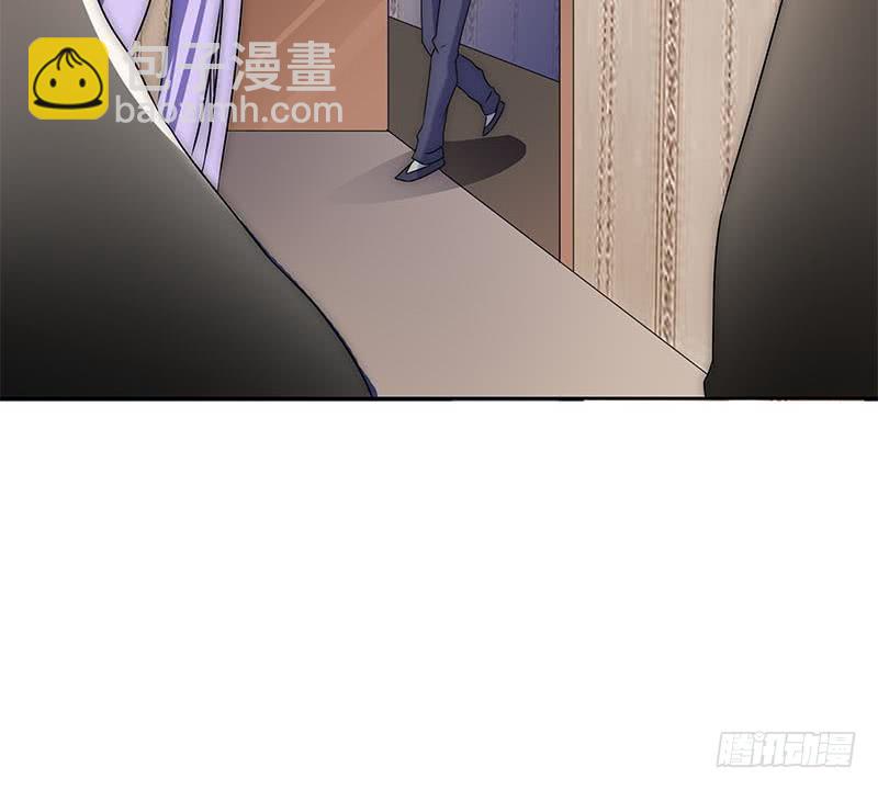 《阴间贷》第69话 不是你想的那样 第34页