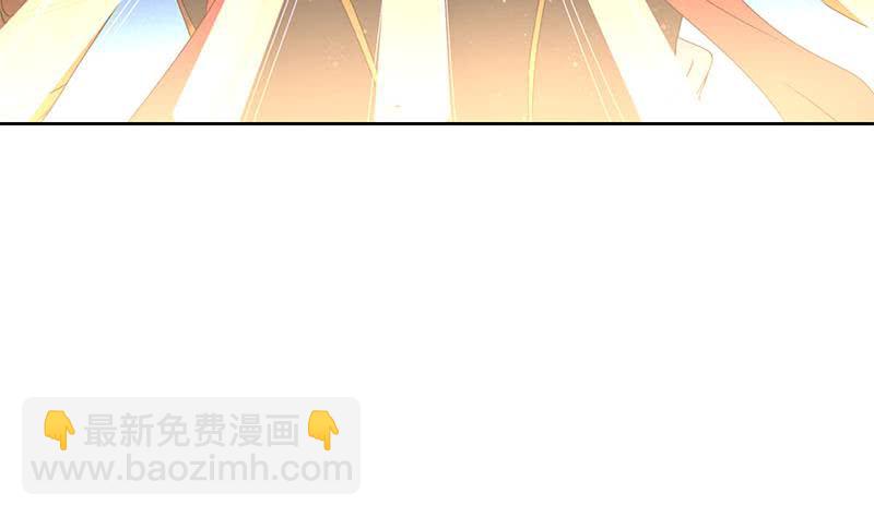 《阴间贷》第69话 不是你想的那样 第50页