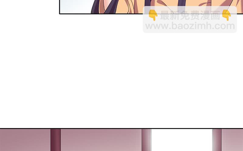 《阴间贷》第75话 前往案发现场 第19页