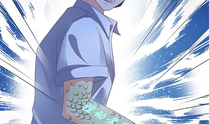 《阴间贷》第76话 寻找棺中的大蟒蛇 第20页
