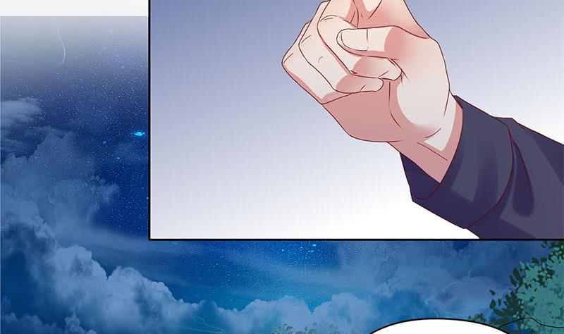 《阴间贷》第76话 寻找棺中的大蟒蛇 第29页
