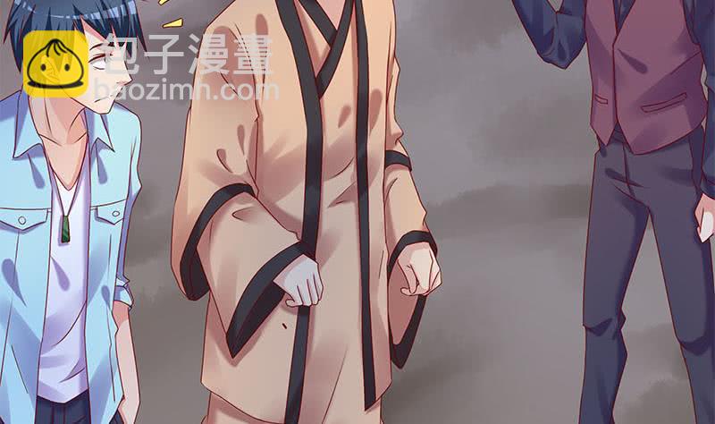 《阴间贷》第76话 寻找棺中的大蟒蛇 第31页