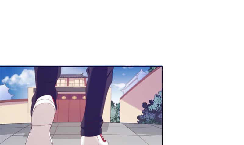 《阴间贷》第73话 九爷的徒弟有点酷 第29页