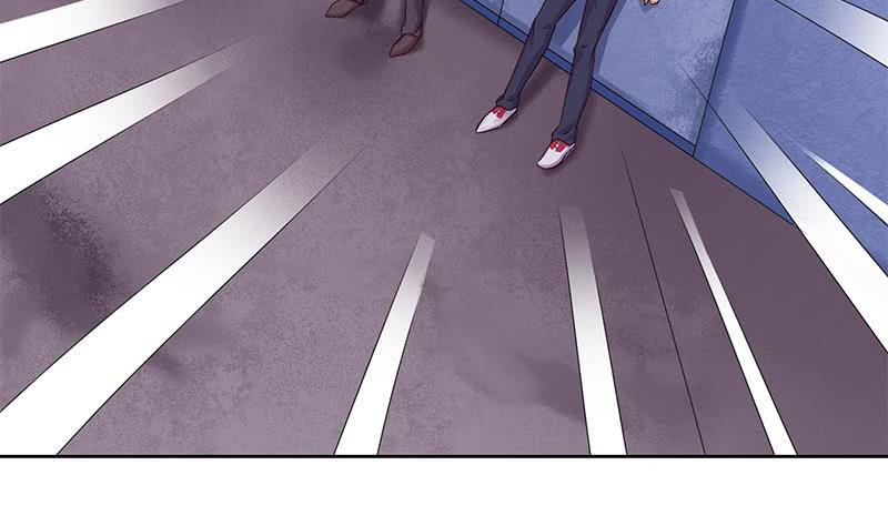 《阴间贷》第79话 大蛇的老巢 第11页