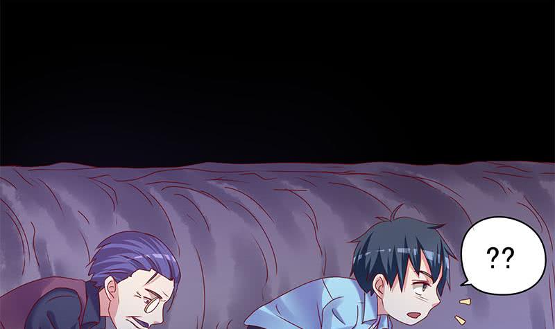 《阴间贷》第79话 大蛇的老巢 第30页