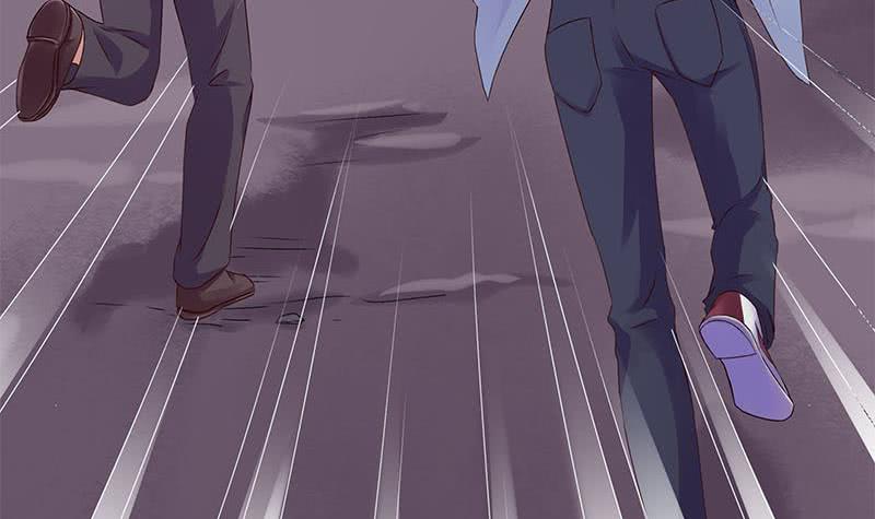 《阴间贷》第79话 大蛇的老巢 第6页