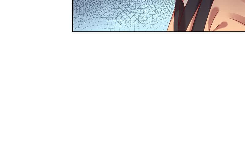 《阴间贷》第77话 一条大蛇VS两位大师 第29页