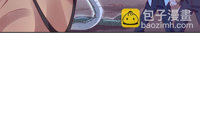 《阴间贷》第78话 以为是王者没想到是青铜 第22页