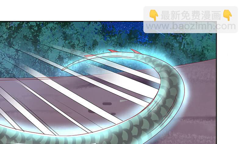 《阴间贷》第78话 以为是王者没想到是青铜 第40页