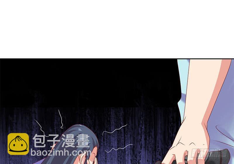 《阴间贷》第82话 求我杀了你啊 第35页