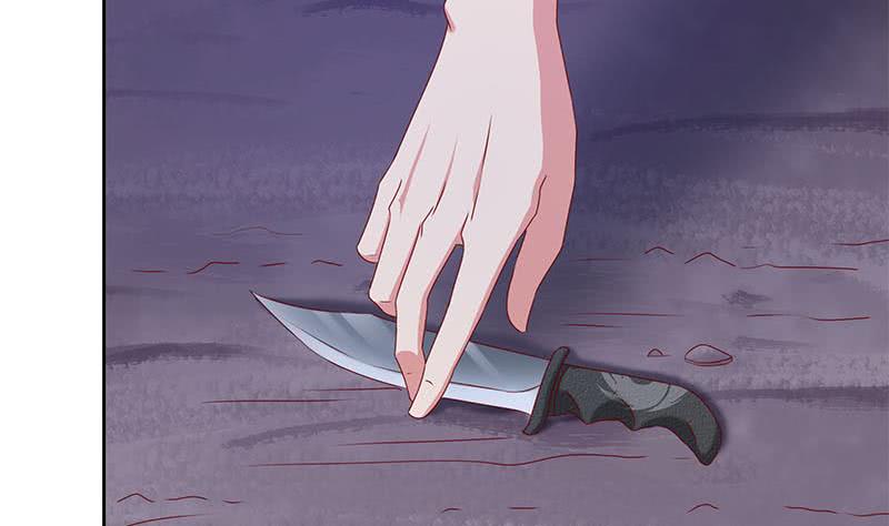 《阴间贷》第81话 蛇妖就不要那么激动嘛 第43页