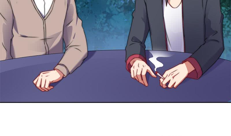 《阴间贷》第87话 犀牛啸月 第26页