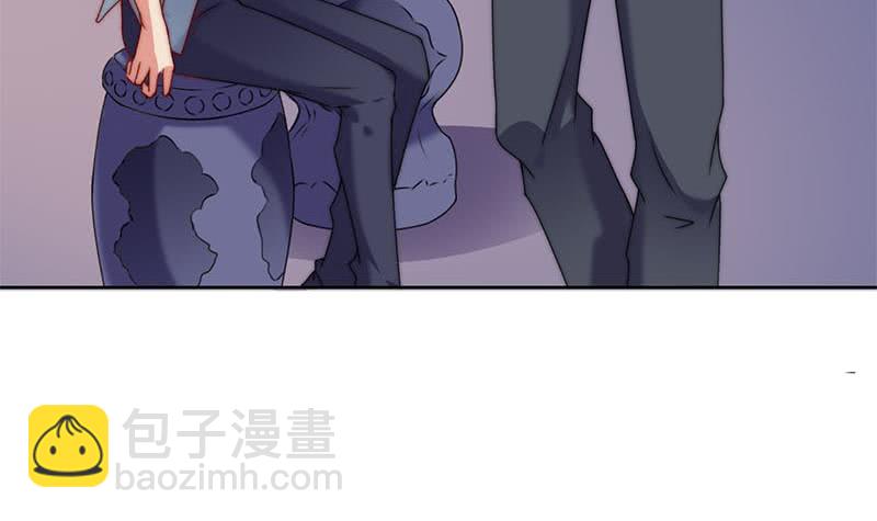 《阴间贷》第87话 犀牛啸月 第42页