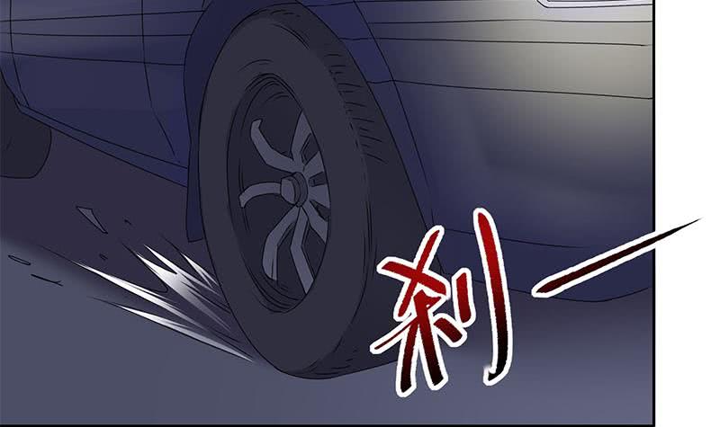 《阴间贷》第88话 徐夫人匕 第12页