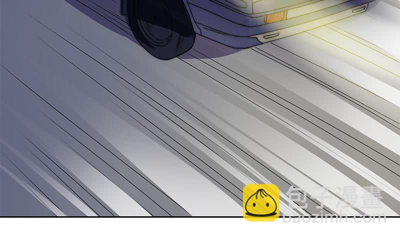 《阴间贷》第88话 徐夫人匕 第44页