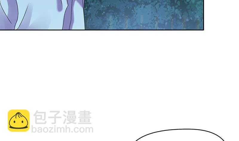 《阴间贷》第86话 柳如风的八卦 第10页