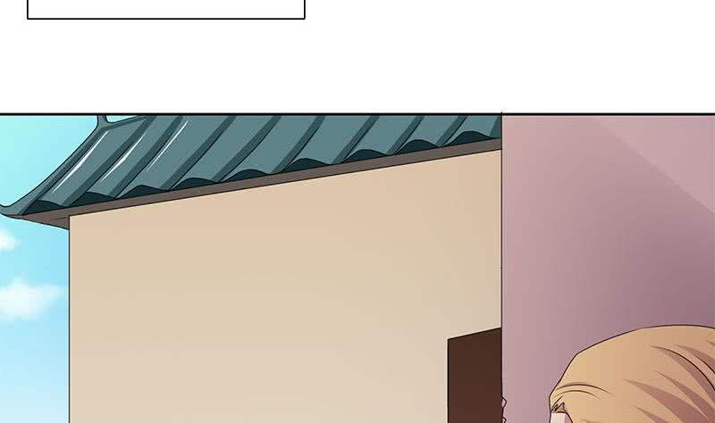 《阴间贷》第86话 柳如风的八卦 第25页