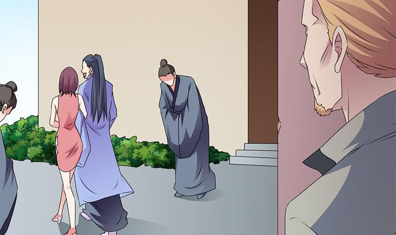 《阴间贷》第86话 柳如风的八卦 第26页