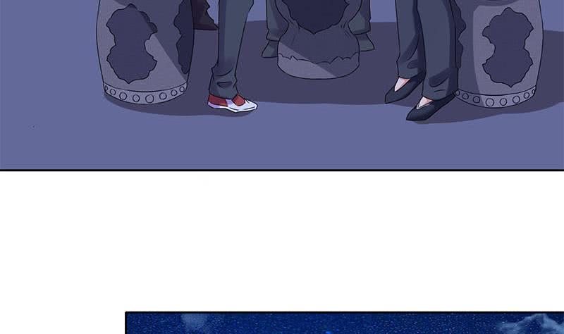 《阴间贷》第85话 不要抛下我 第35页