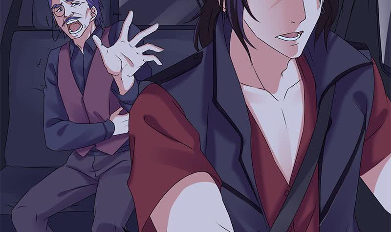 《阴间贷》第85话 不要抛下我 第5页