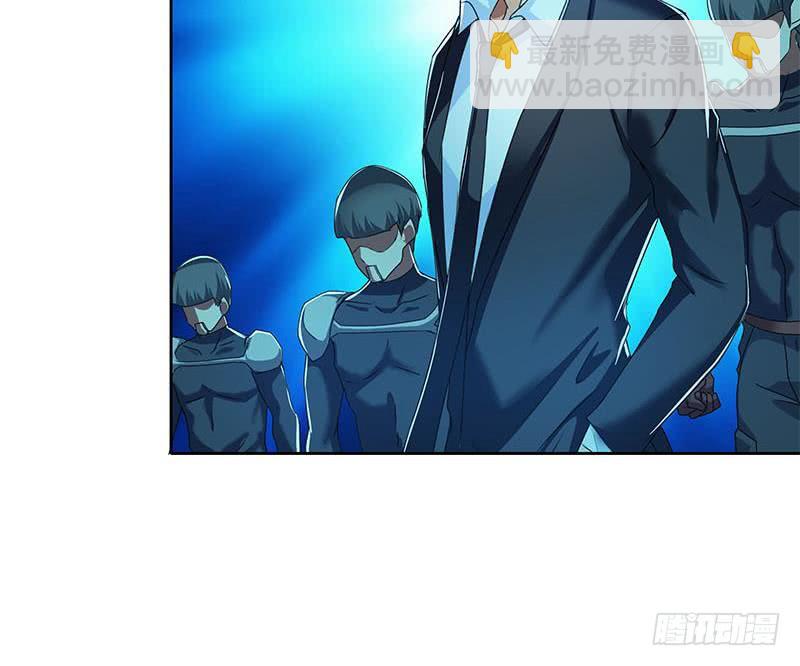 《阴间贷》第91话 又来鬼市 第21页