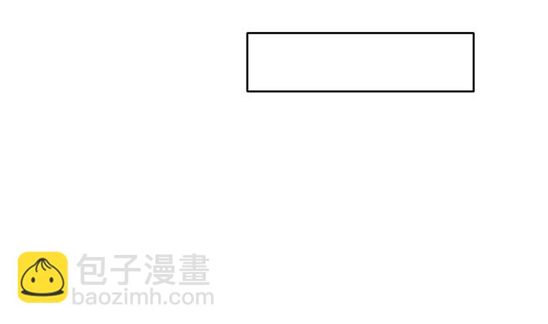 《阴间贷》第91话 又来鬼市 第49页