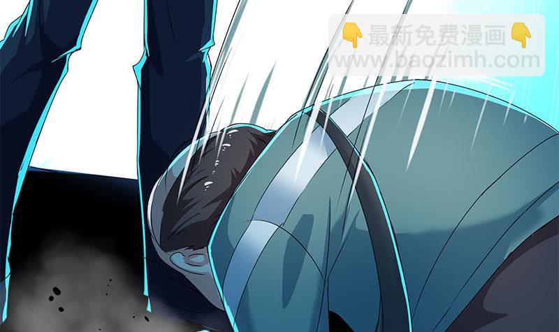 《阴间贷》第90话 拜见师叔 第27页