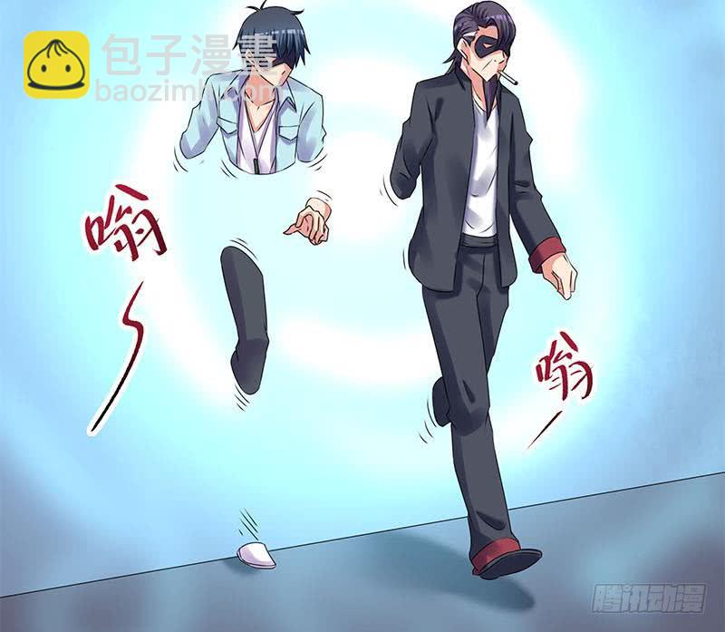 《阴间贷》第89话 定风珠 第19页