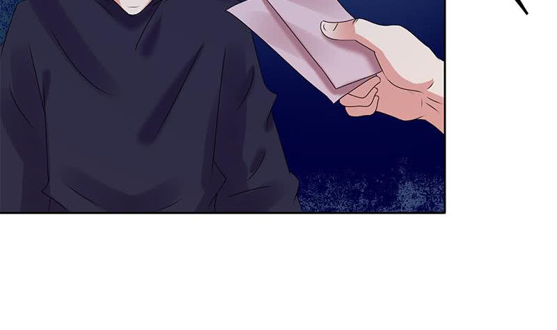 《阴间贷》第89话 定风珠 第46页
