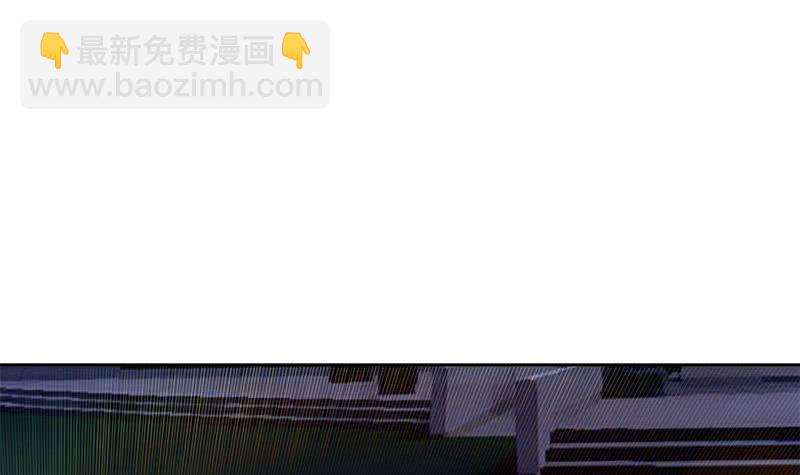 《阴间贷》第96话 好重的阴气！ 第9页