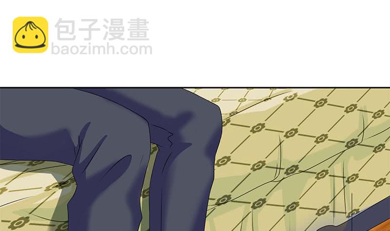 《阴间贷》第94话 修仙第一步 第19页