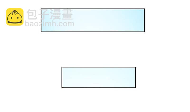 《阴间贷》第94话 修仙第一步 第45页