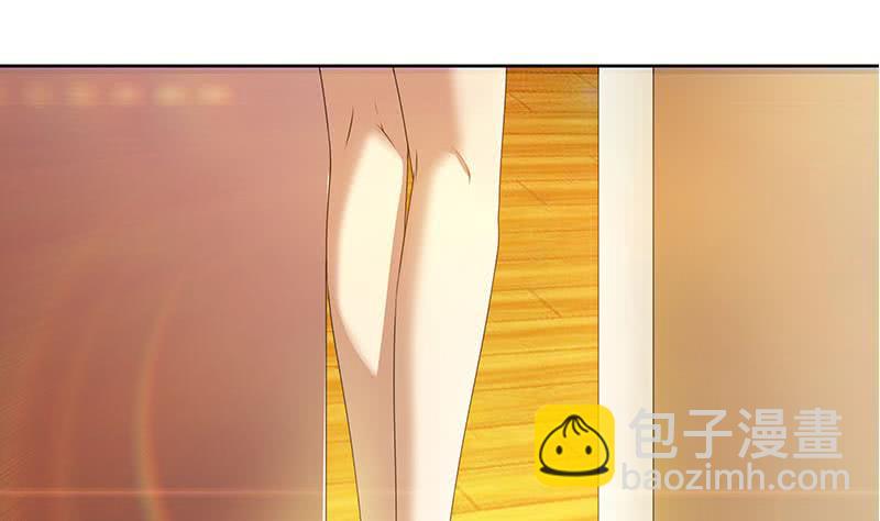 《阴间贷》第94话 修仙第一步 第46页