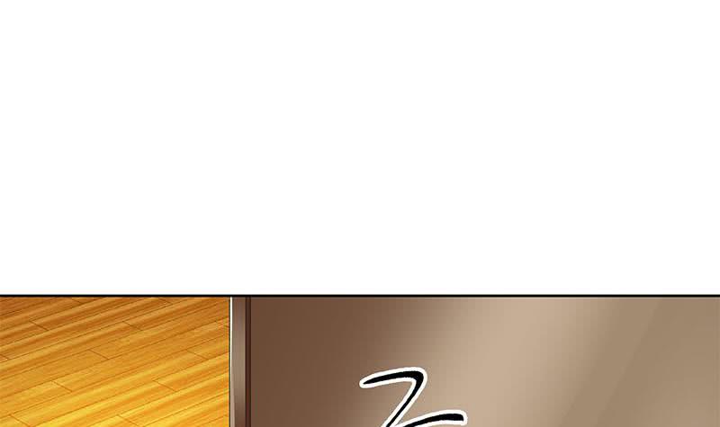 《阴间贷》第94话 修仙第一步 第48页