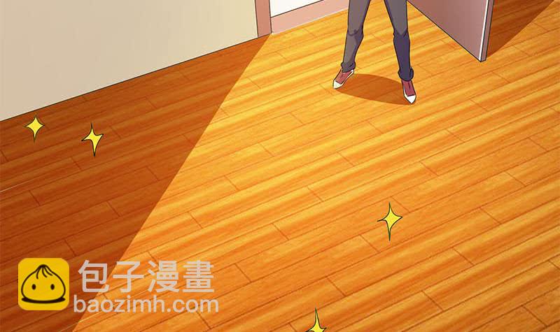《阴间贷》第94话 修仙第一步 第9页