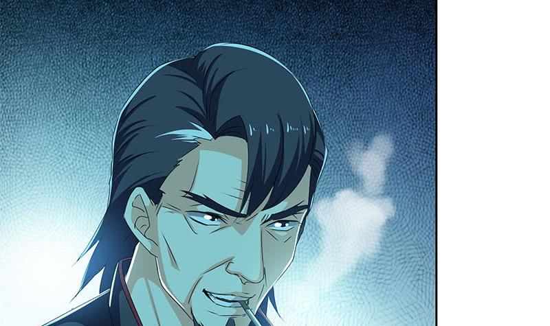 《阴间贷》第93话 离人生巅峰就差个媳妇了 第30页