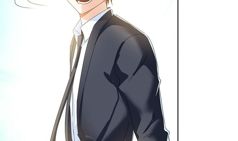 《阴间贷》第93话 离人生巅峰就差个媳妇了 第5页