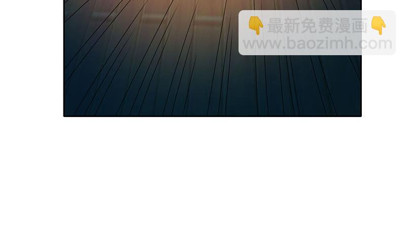 《阴间贷》第98话 是你求我留下过夜的 第16页